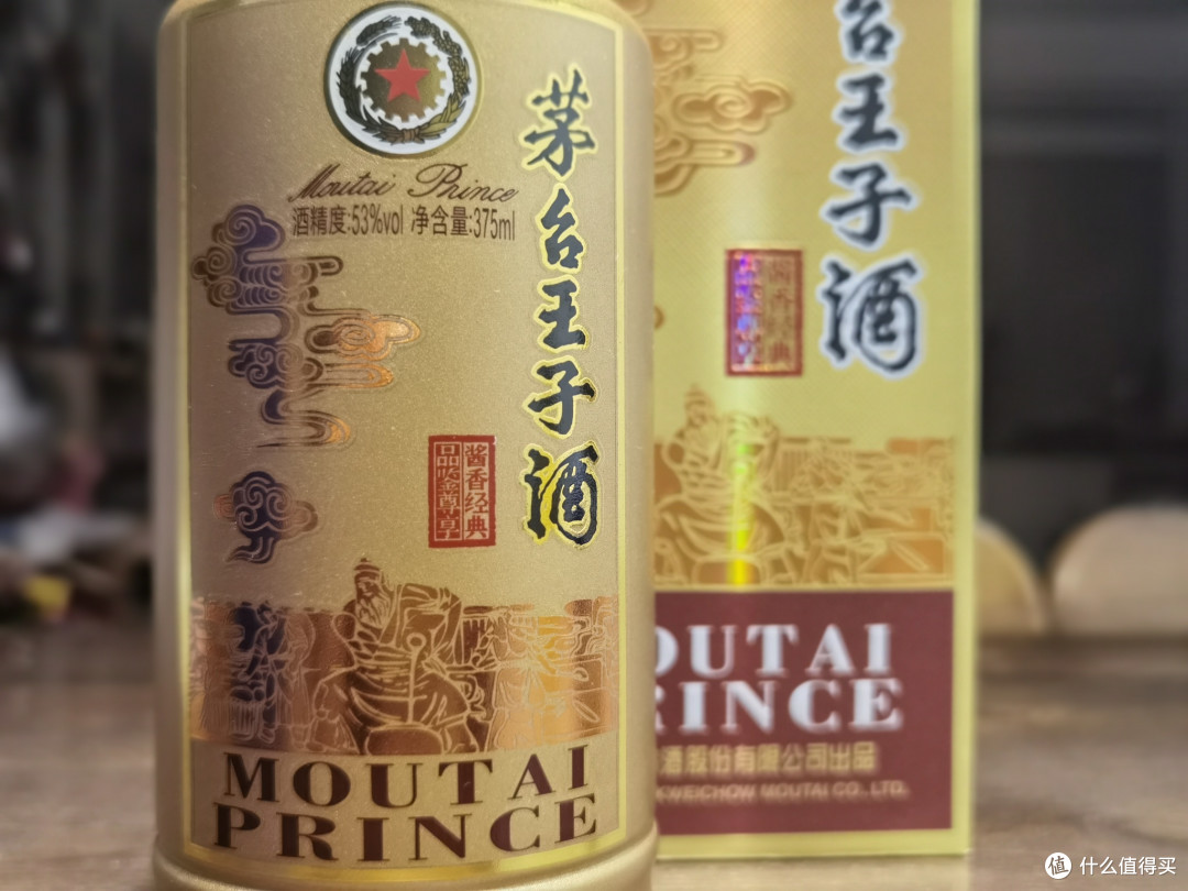 白酒测评 东北麸曲酱香酒「凤城老窖」F9解惑