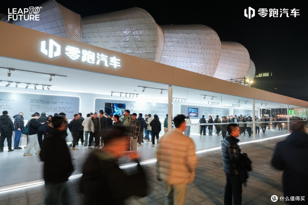 十年技术长跑迎来全面收获期,零跑十周年交出超硬核成绩单