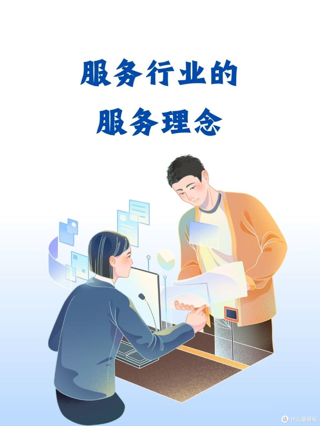 来自百度图吧