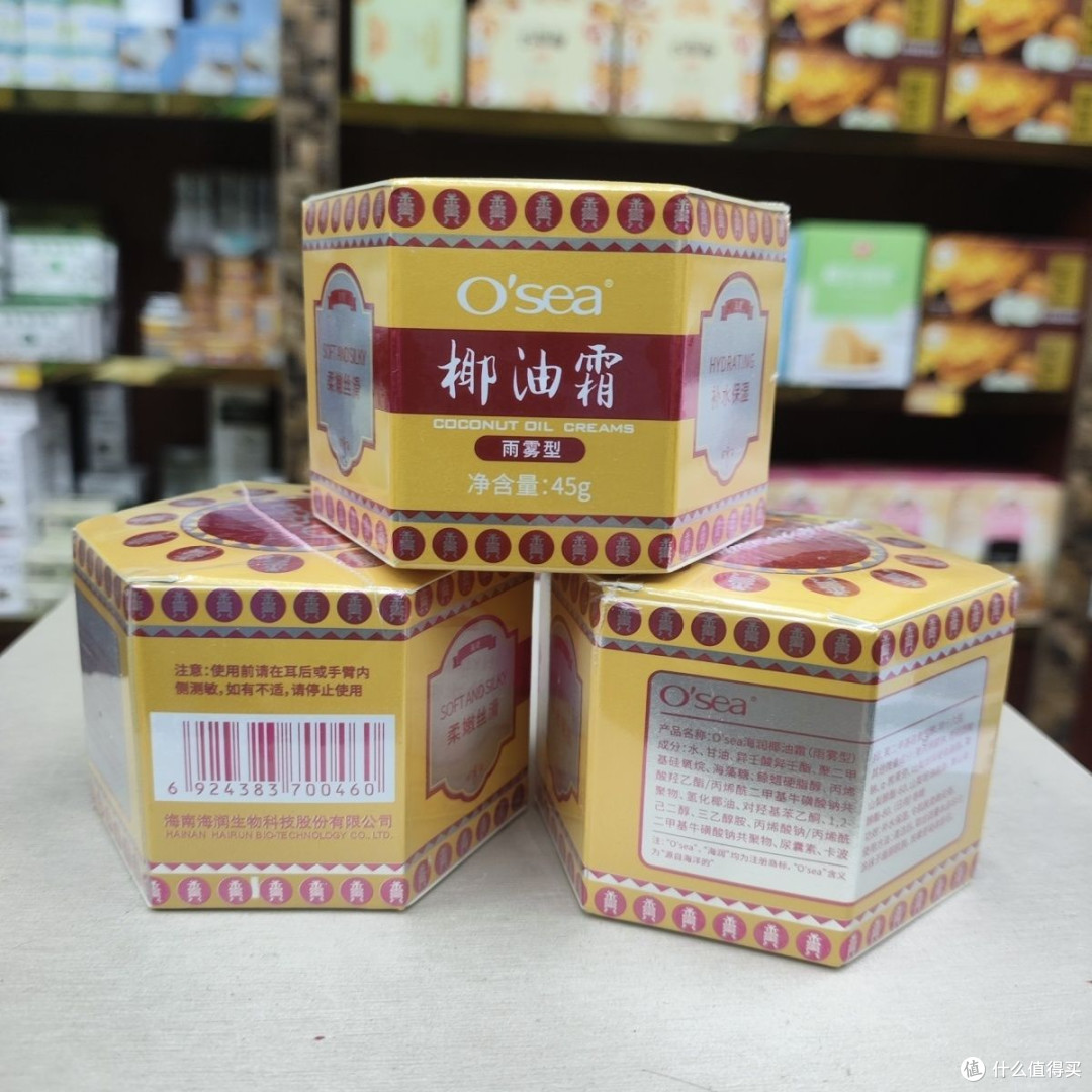 海南免税店对比分析+实用购物清单,封关后薅羊毛指南