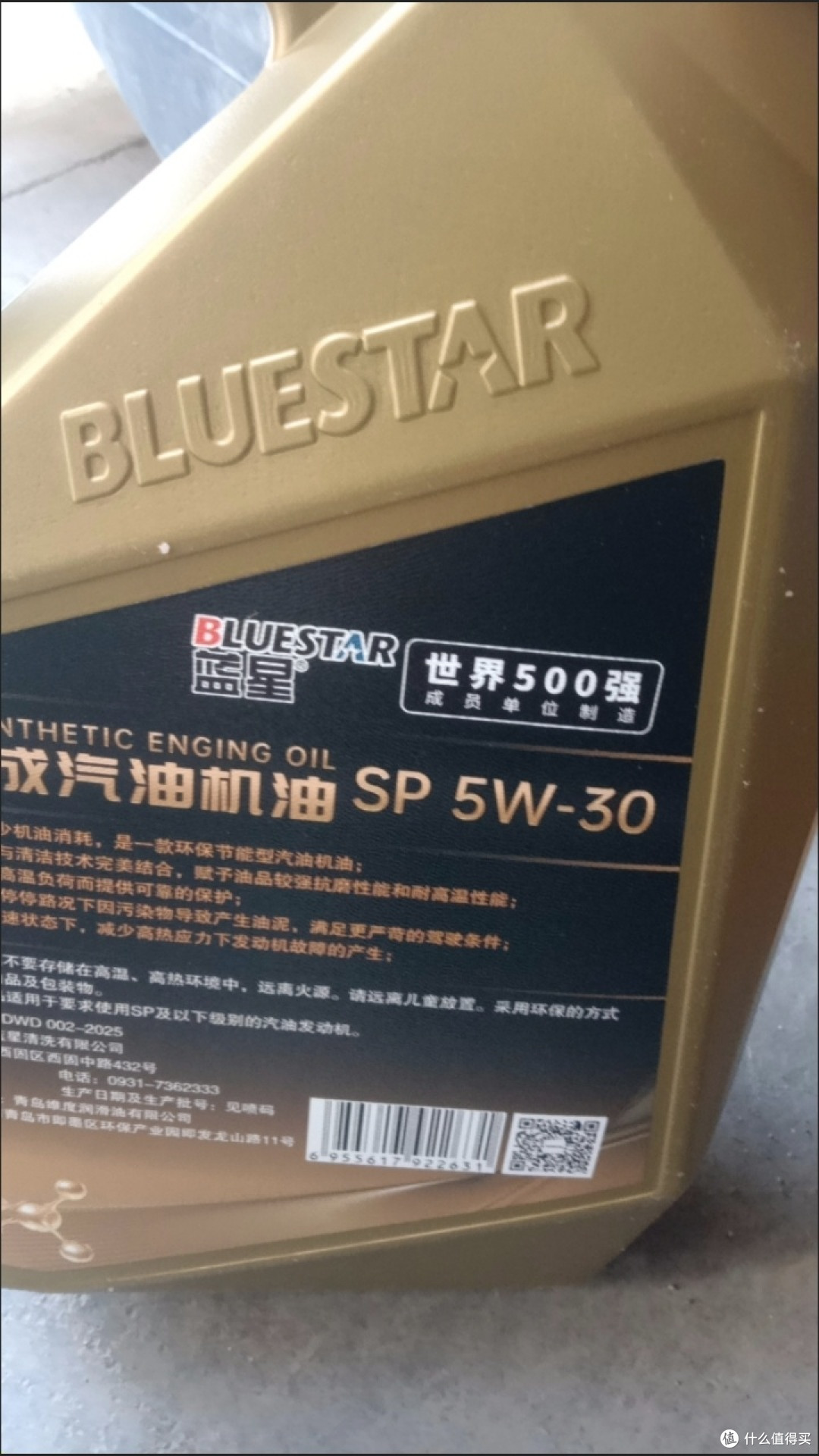 真车主的省钱养车秘籍:定期保养的重要性及DIY小技巧