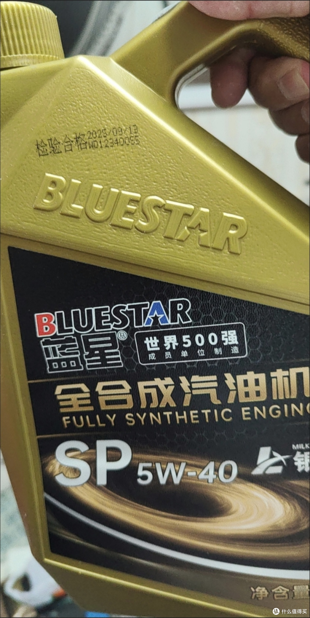 真车主的省钱养车秘籍:定期保养的重要性及DIY小技巧