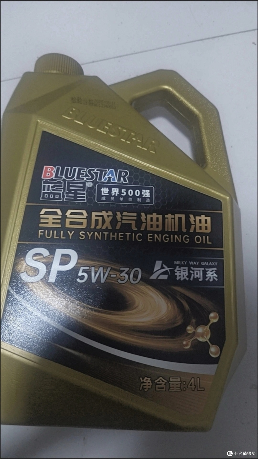 真车主的省钱养车秘籍：定期保养的重要性及DIY小技巧
