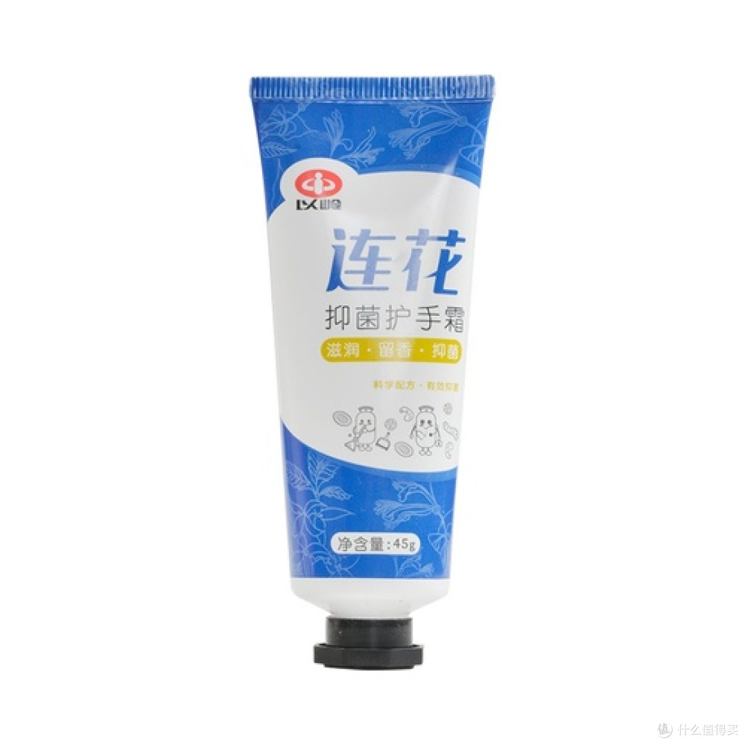 连花护手霜