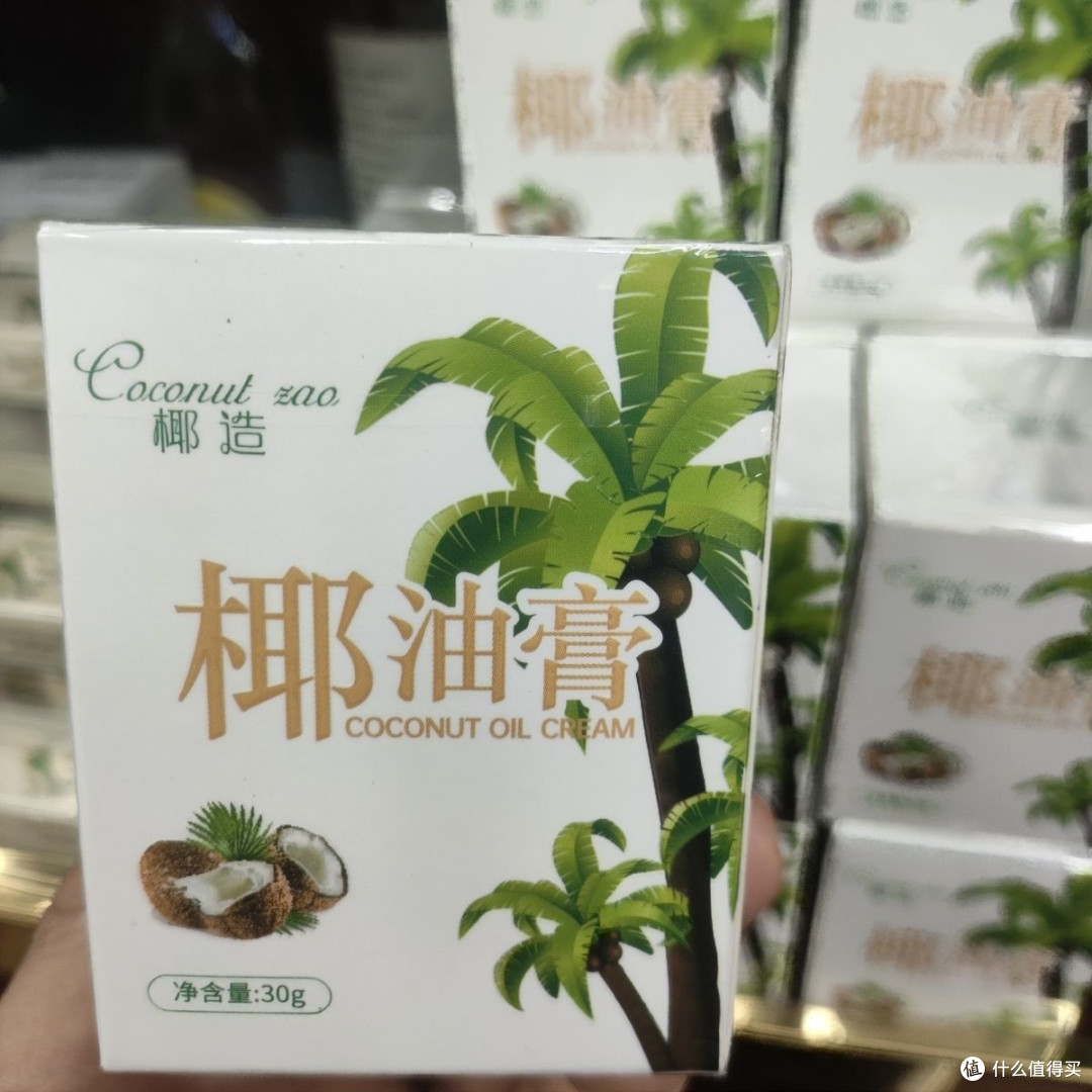 海南免税薅羊毛秘籍:封关后优惠券+时机选对,省钱翻倍