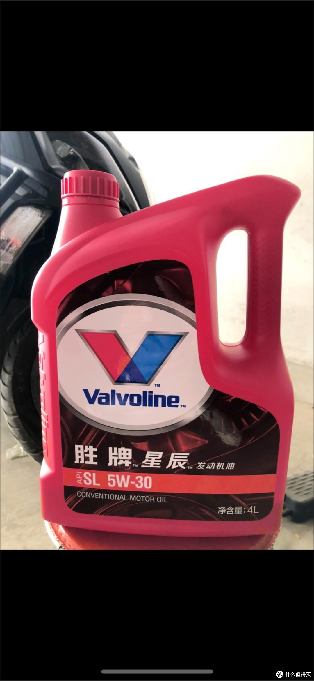 真车主的省钱养车秘籍:定期保养的重要性及胜牌星辰机油