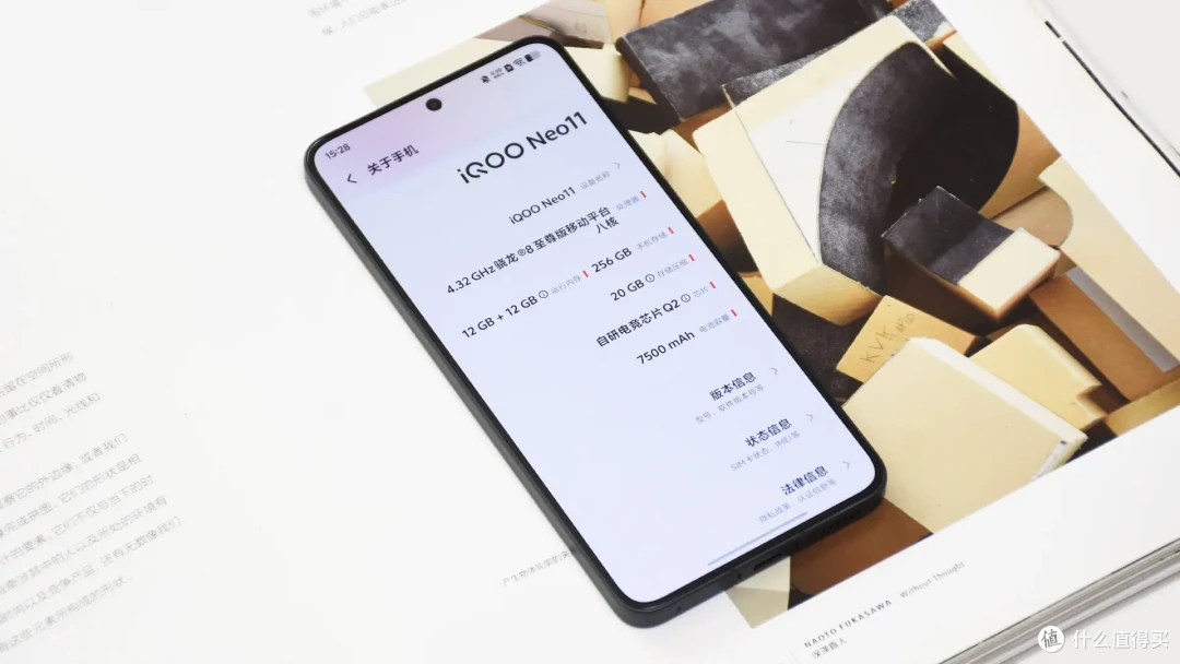 一加Ace 6T vs iQOO Neo11:2000元档游戏神机,谁更懂取舍?