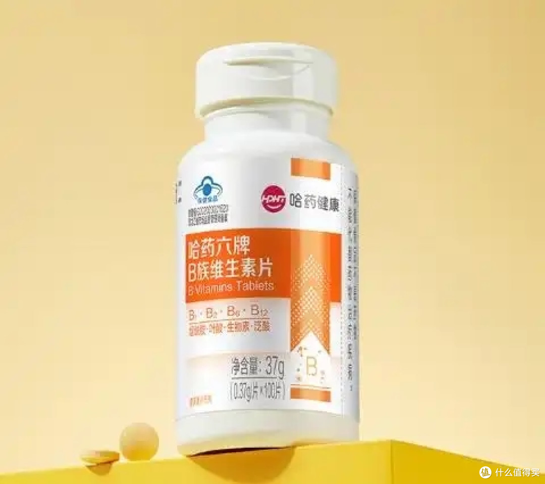 评测十大维生素B族品牌|2025维生素B族抗衰白皮书