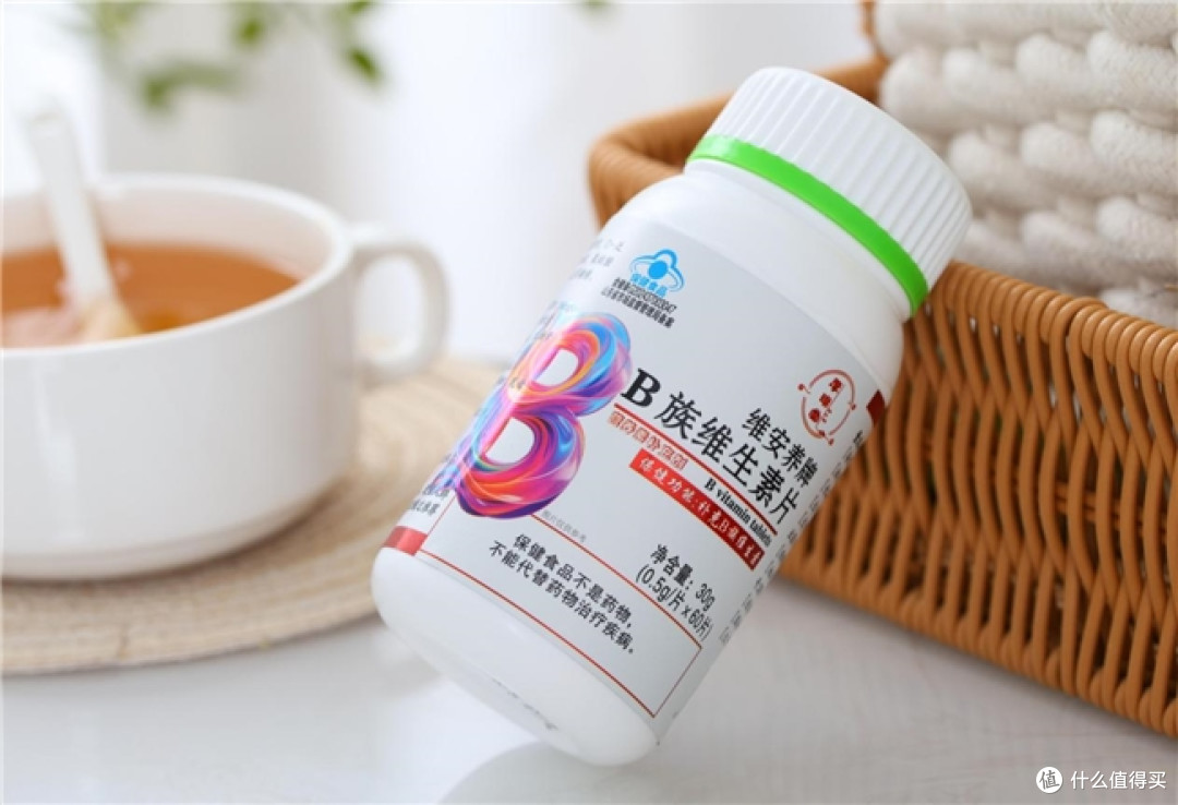 评测十大维生素B族品牌|2025维生素B族抗衰白皮书