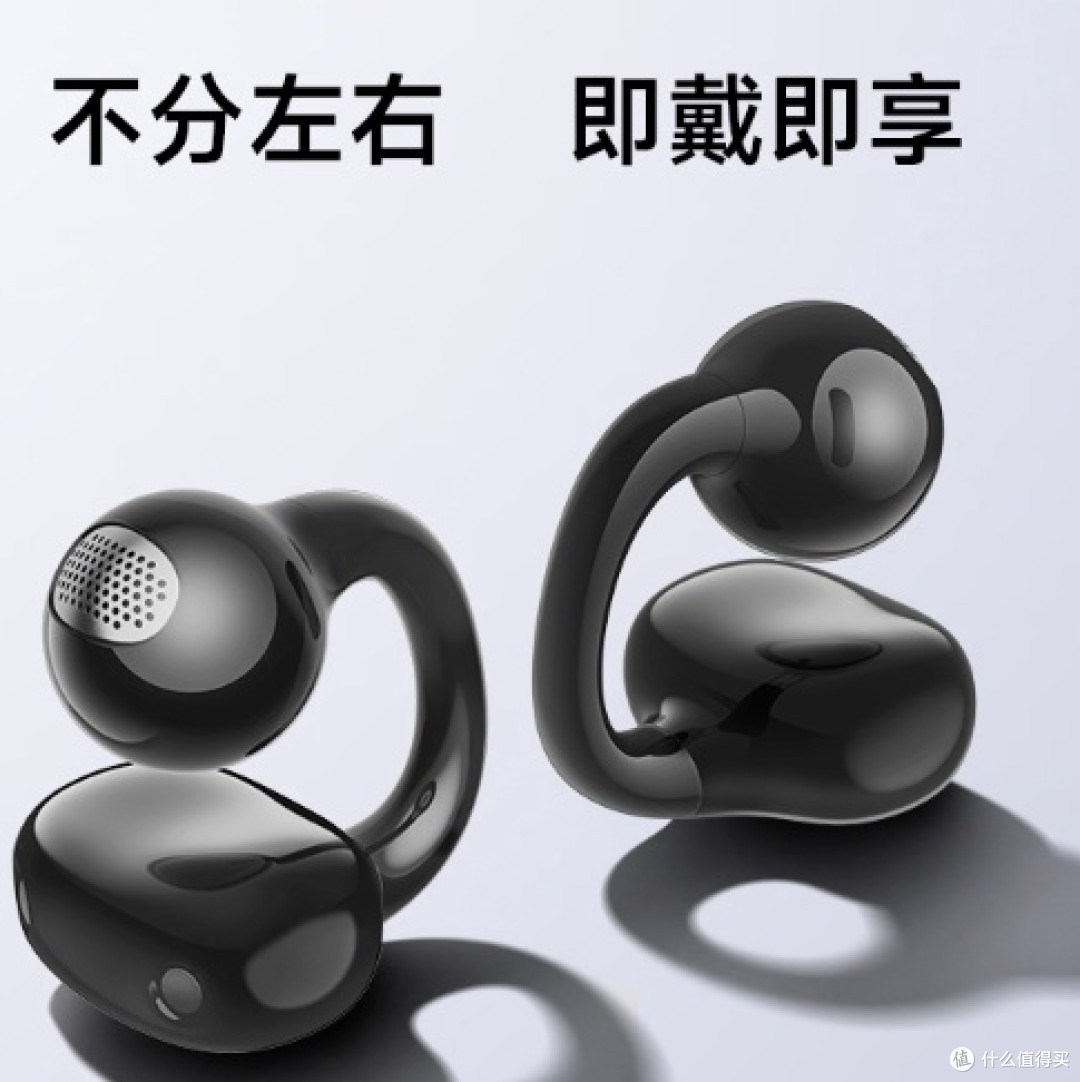 告别耳机选择困难症:2026十大通勤全能王一次看全