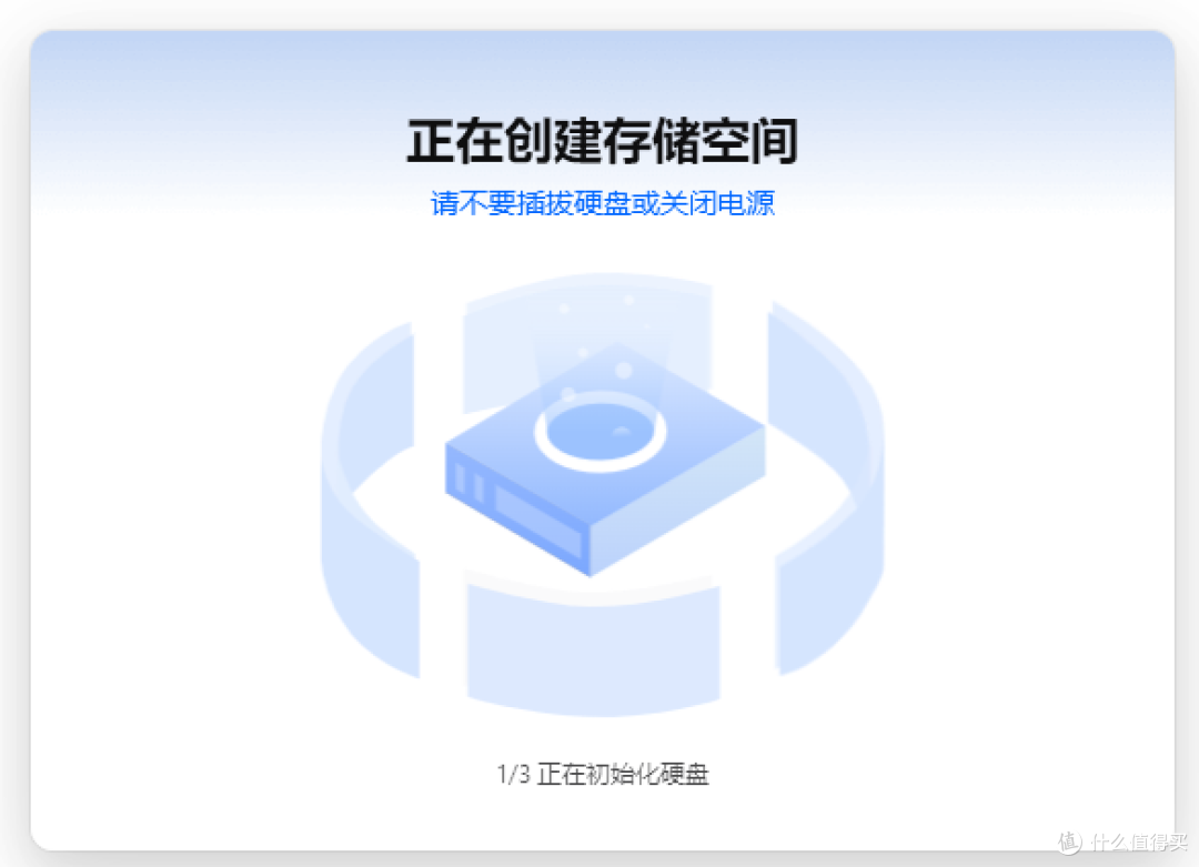 绝非无用!OEC刷arm版飞牛OS但没有内测资格怎么破?