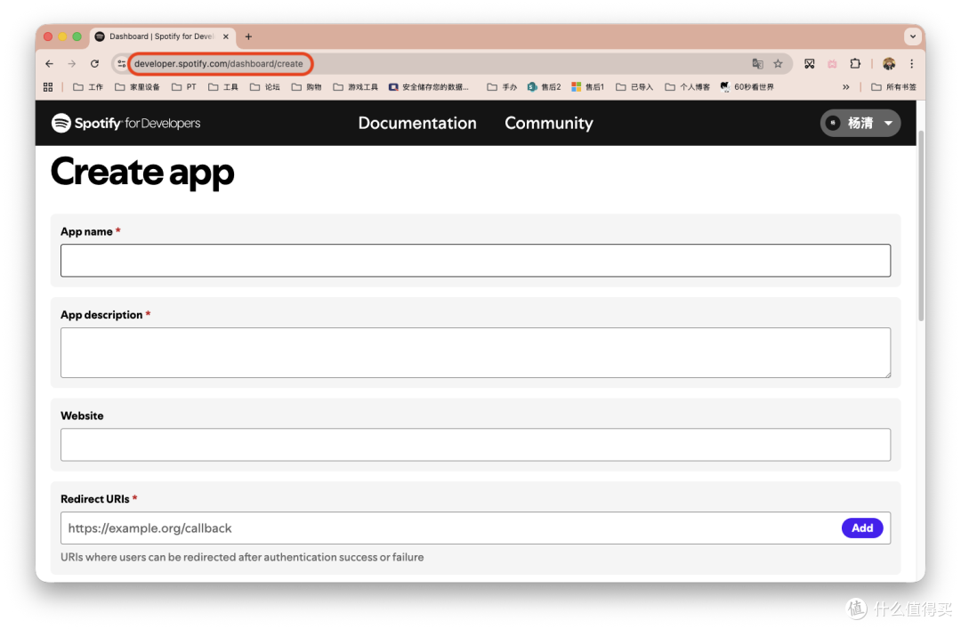 享受高质量音乐流，NAS一键部署QM‑Music自有音乐服务器