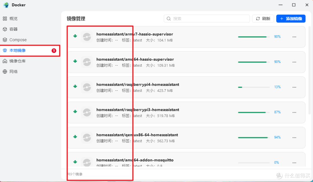 绝非无用!OEC刷arm版飞牛OS但没有内测资格怎么破?