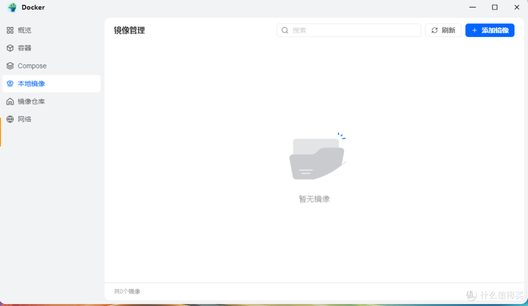 绝非无用!OEC刷arm版飞牛OS但没有内测资格怎么破?