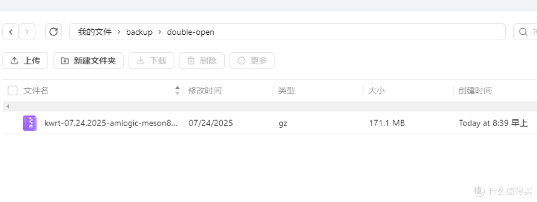 绝非无用!OEC刷arm版飞牛OS但没有内测资格怎么破?
