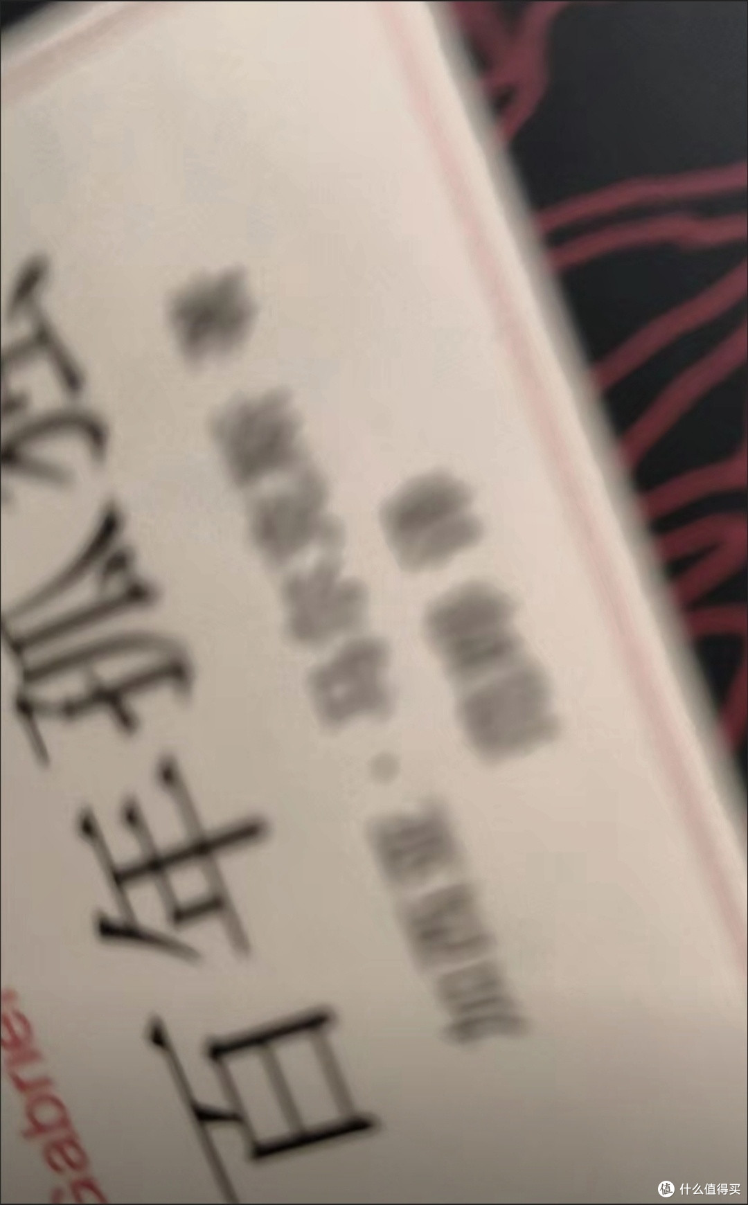 布恩迪亚家族的兴衰与孤独
