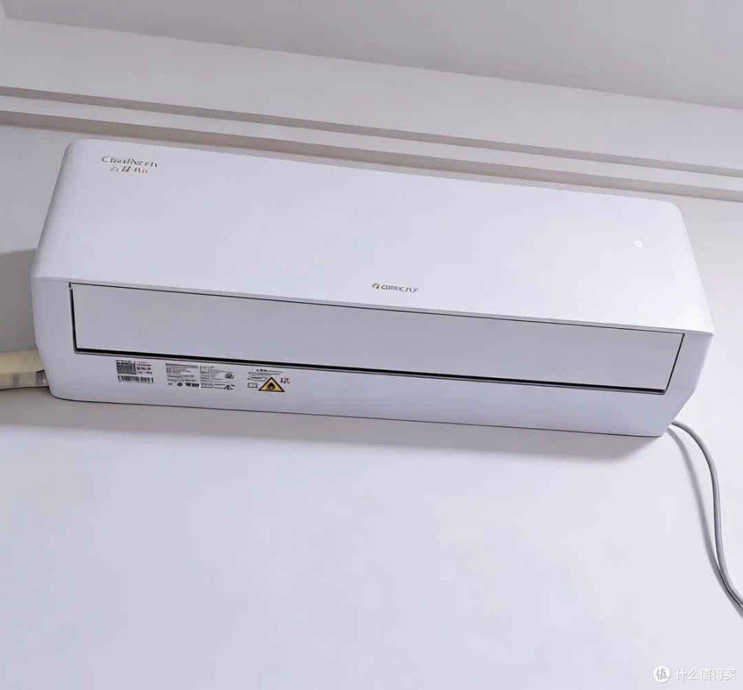 格力云佳Pro 1.5匹新一级能效空调