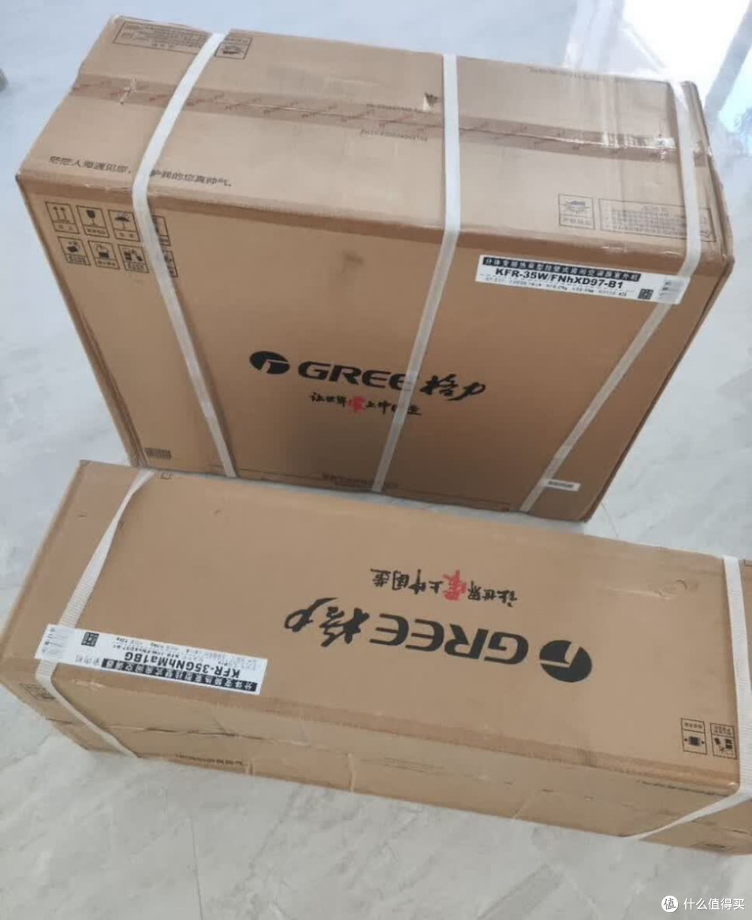 格力云佳Pro 1.5匹新一级能效空调