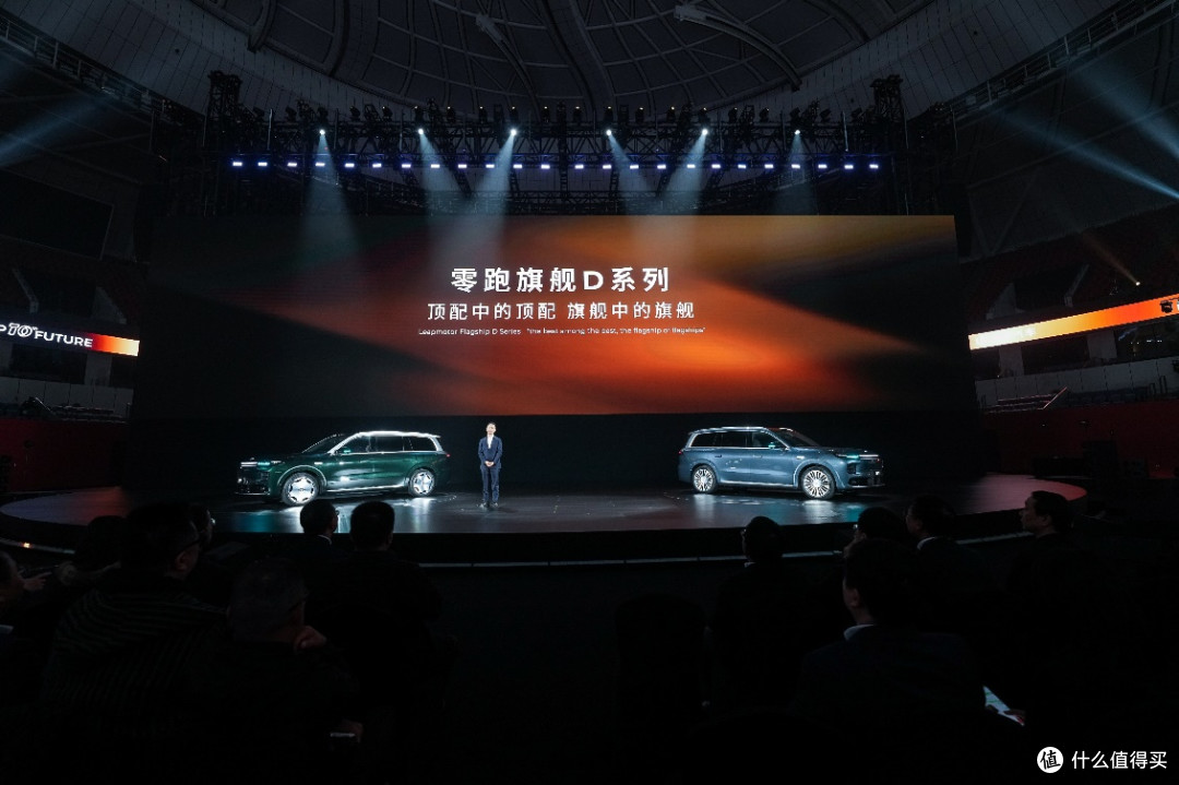 锚定世界级目标，零跑发布未来十年战略，剑指年销400万辆