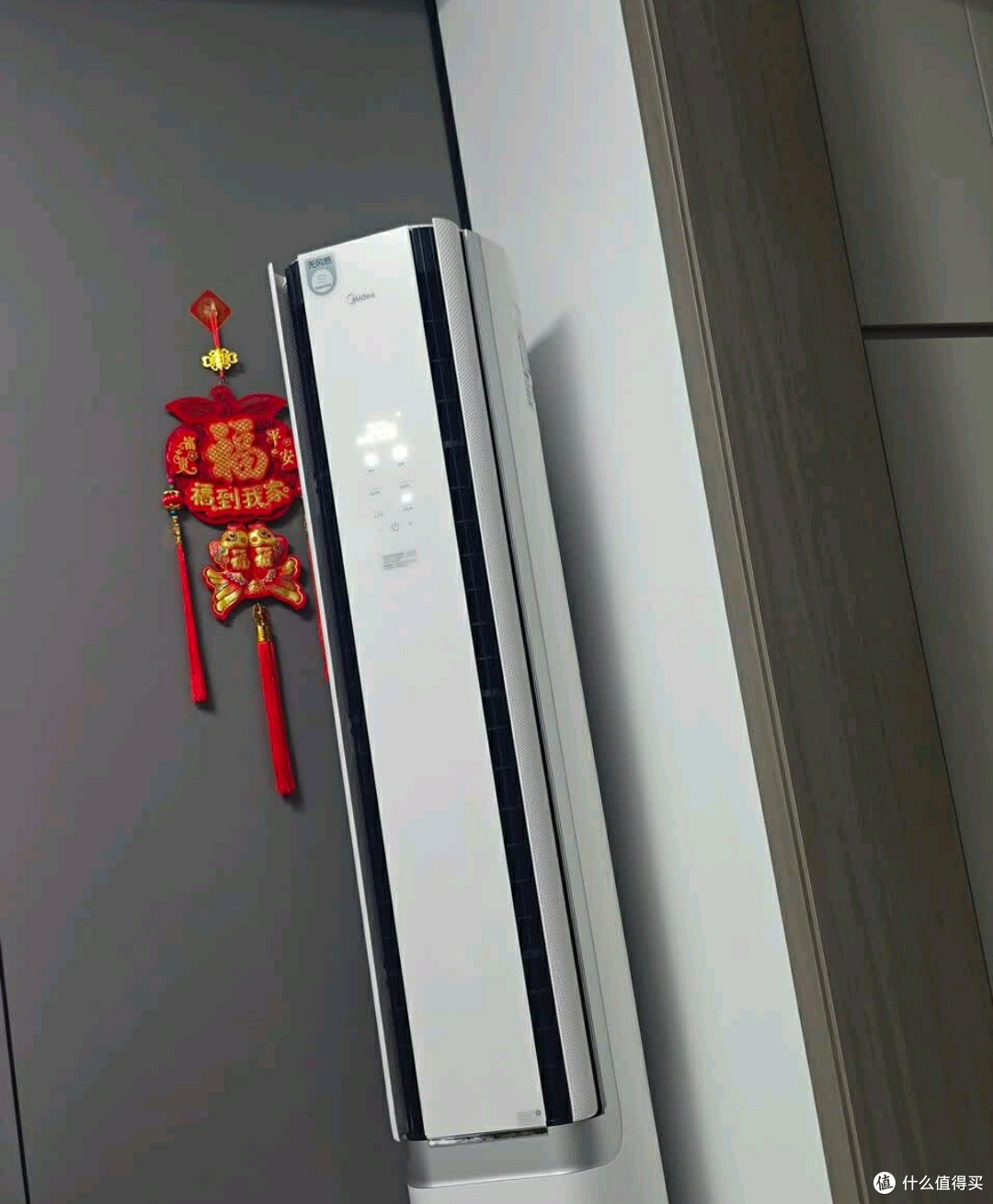 无风感空调:舒适与节能兼备
