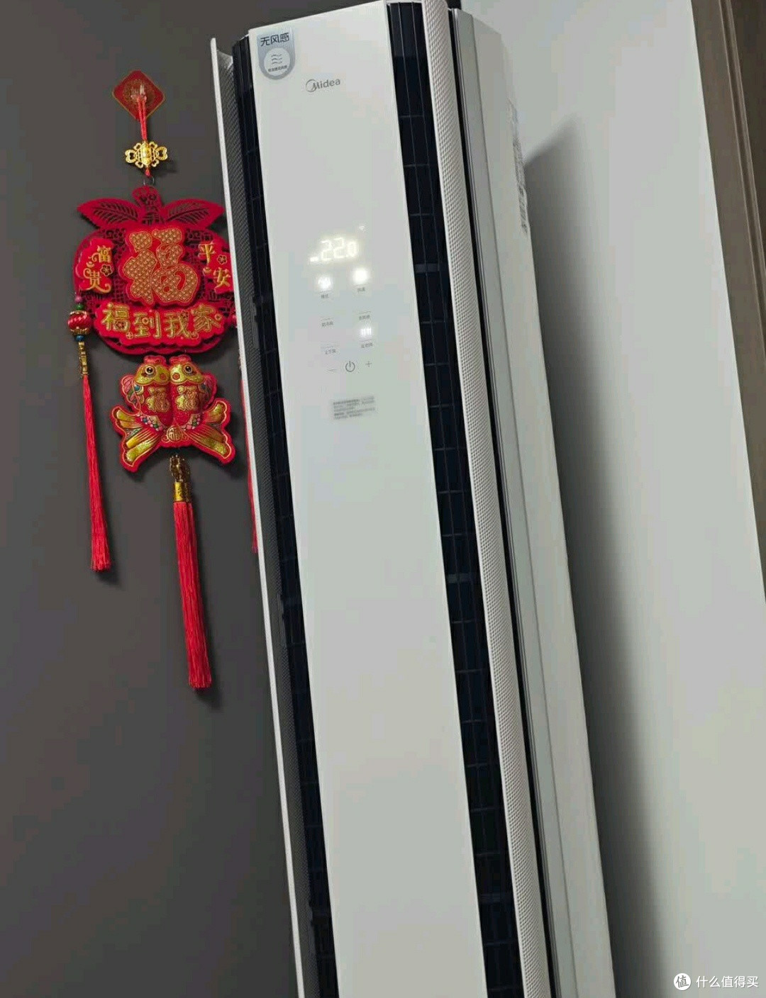 无风感空调:舒适与节能兼备
