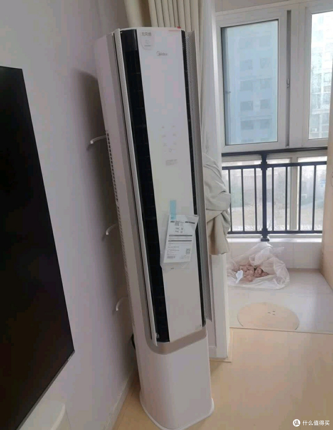 无风感空调:舒适与节能兼备