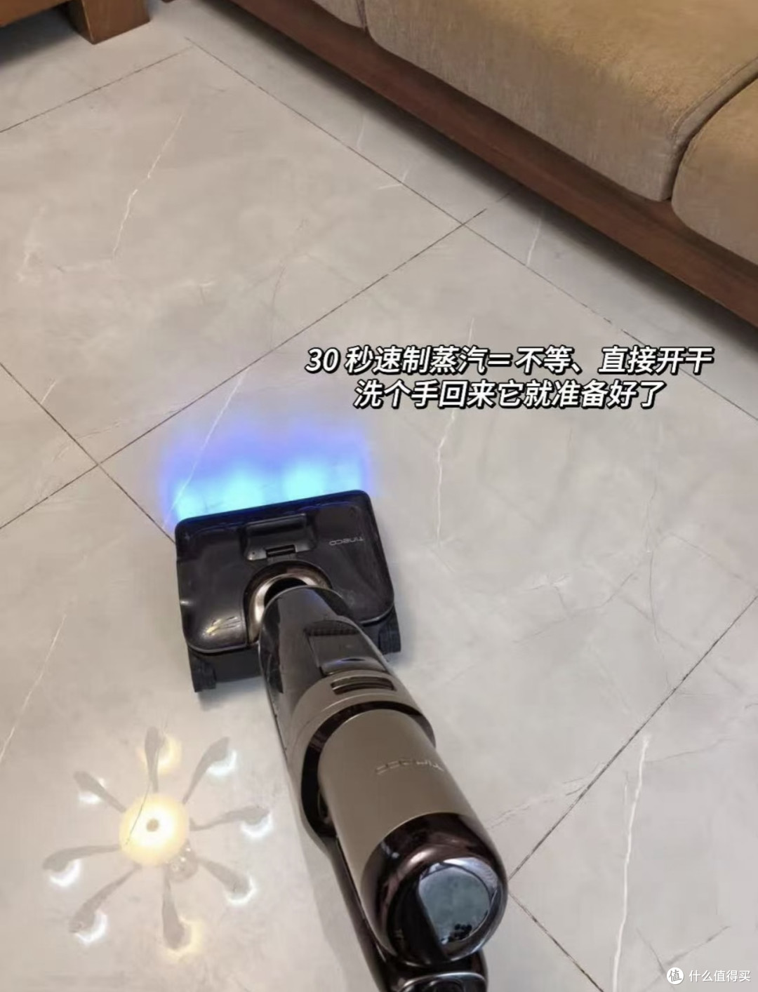 下班已经够累了,打扫就交给它吧