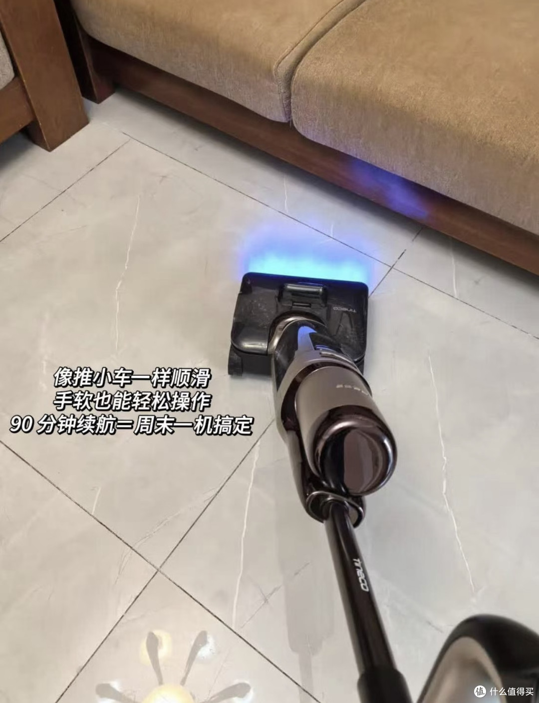 下班已经够累了，打扫就交给它吧