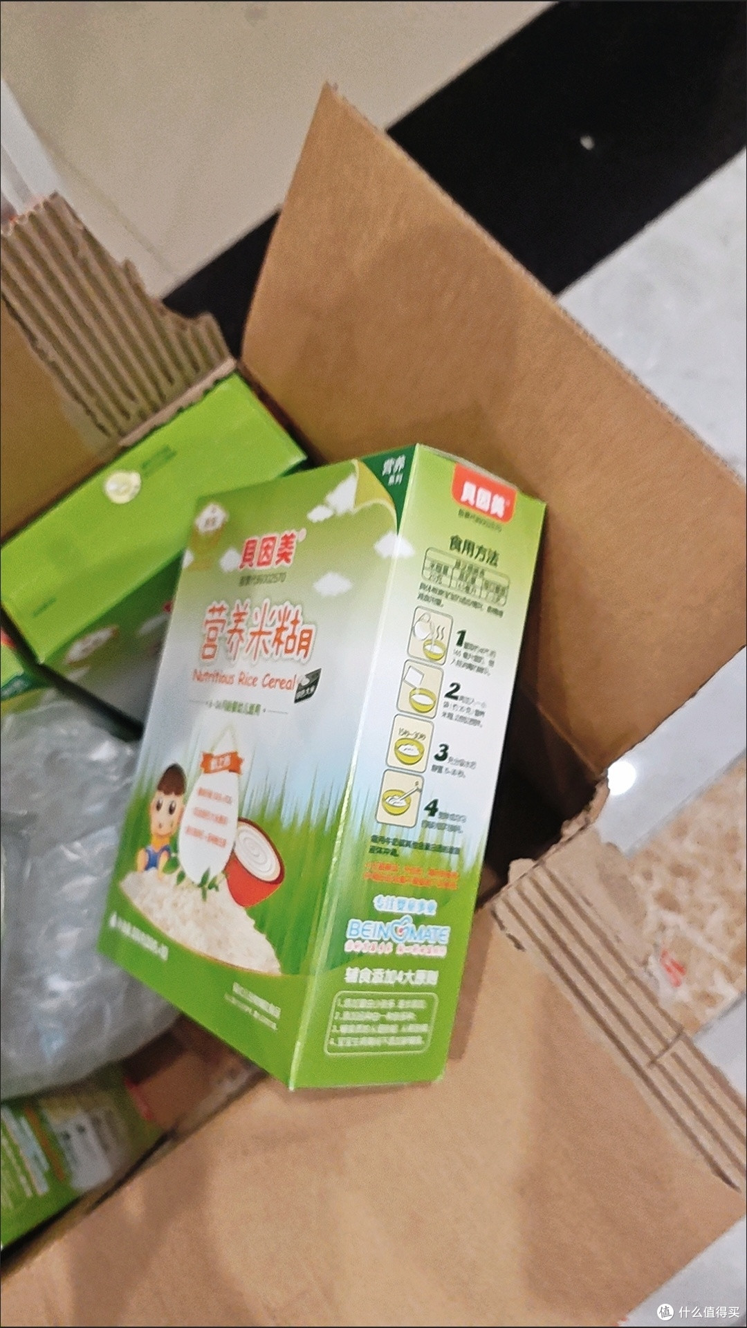 邪修低成本养娃|贝因美营养米糊200g*6盒:平价辅食闭眼冲
