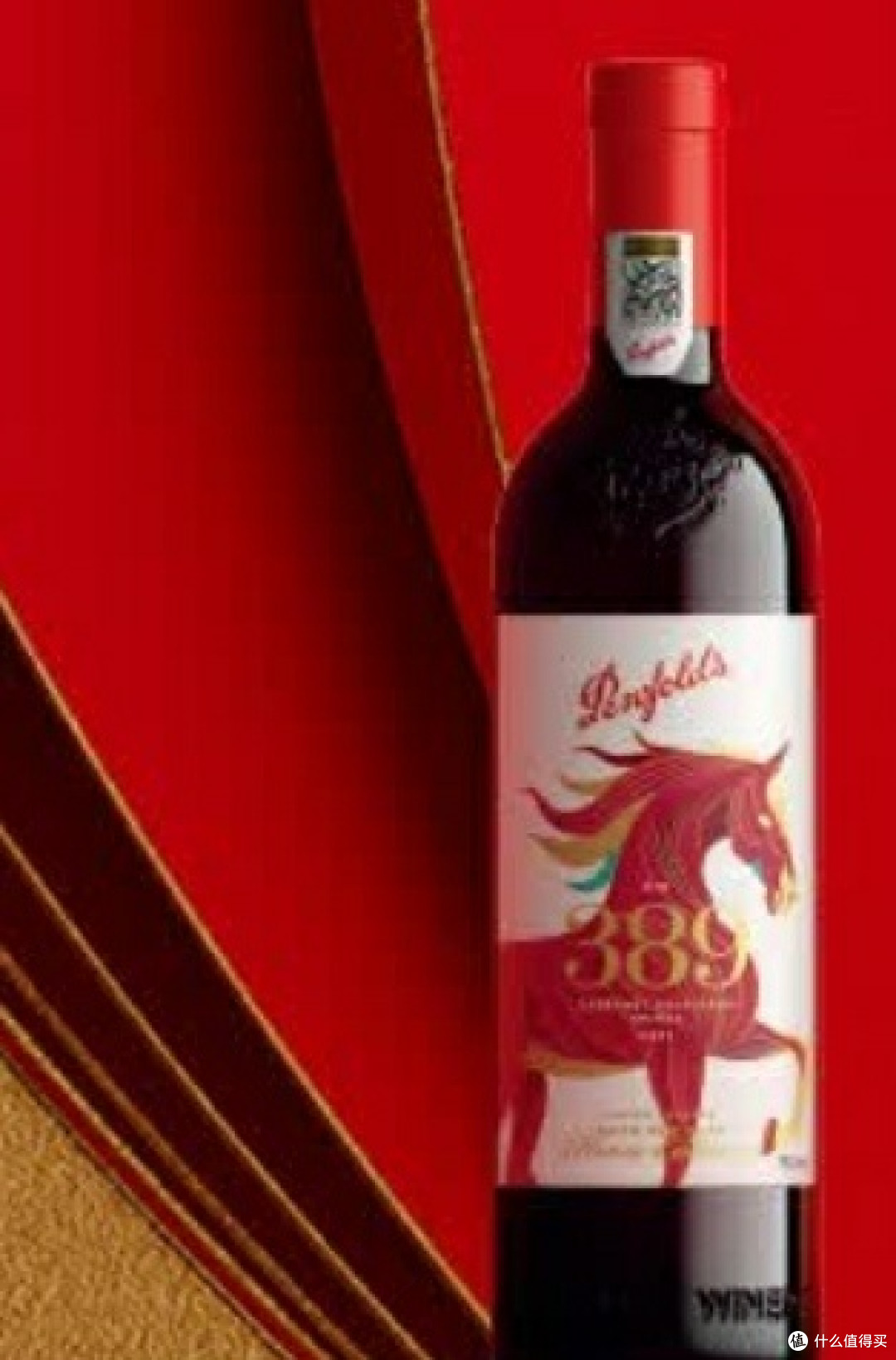 奔富一号加州红葡萄酒:行货保真,邂逅加州阳光的醇美风味