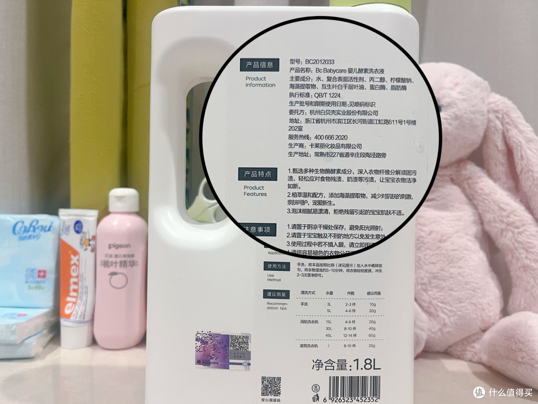 长期主义精选|盘点那些用了3年以上的母婴好物