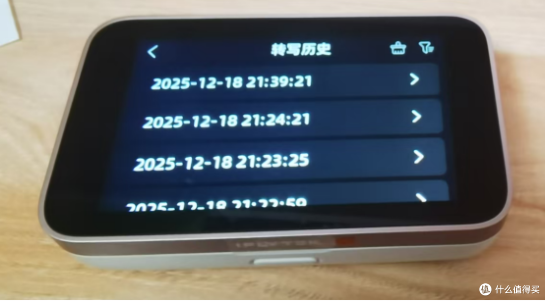 听力损伤会逐渐严重到耳聋嘛?助听器有必要吗?
