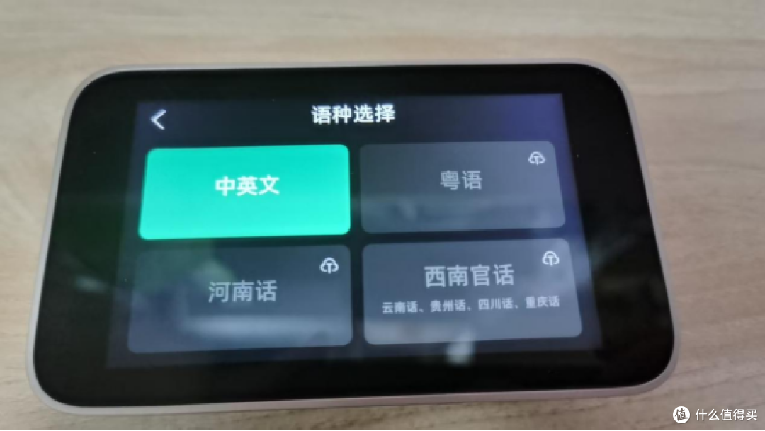 听力损伤会逐渐严重到耳聋嘛?助听器有必要吗?