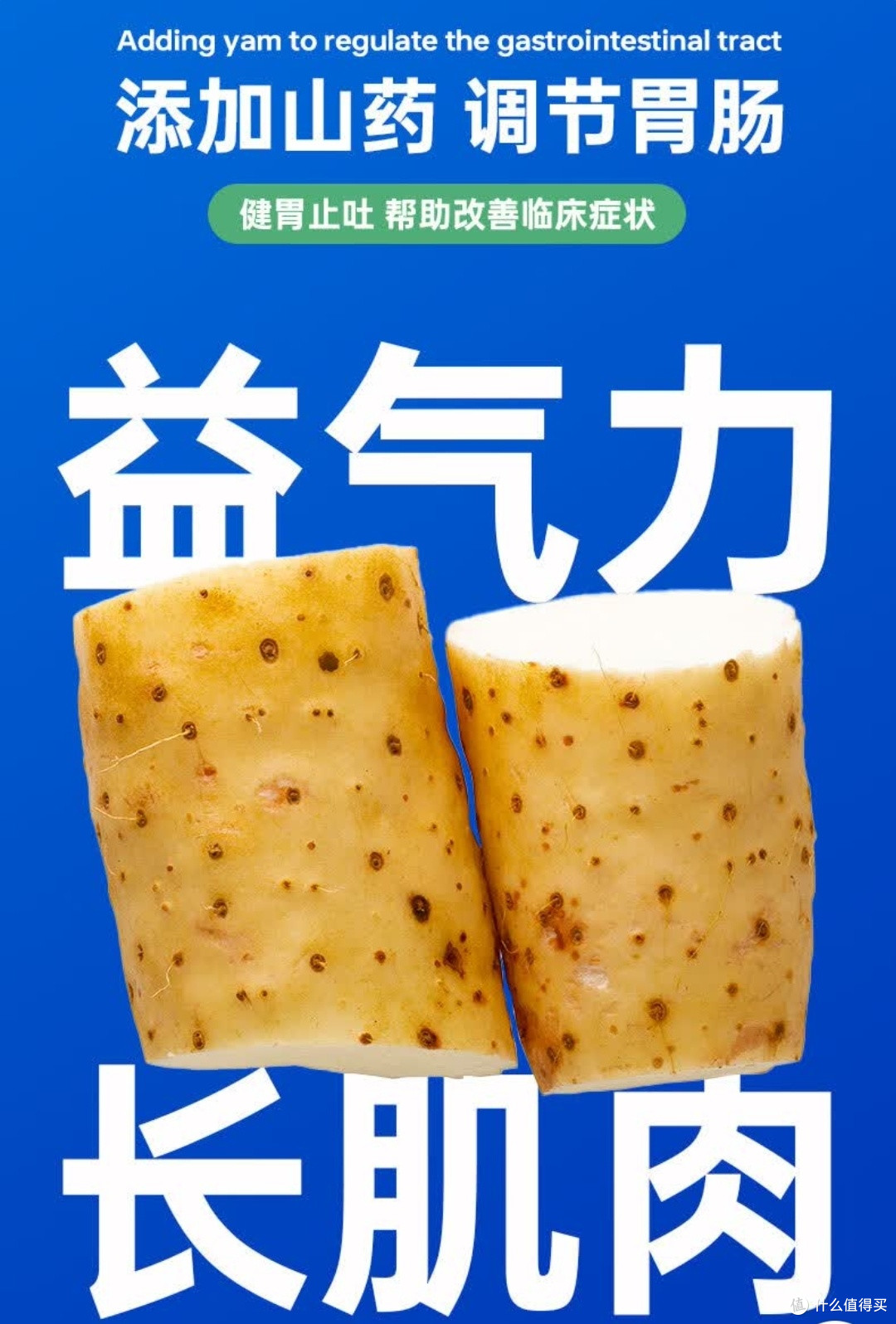 东方澳龙低脂处方粮:狗狗胰腺炎恢复期的救星粮