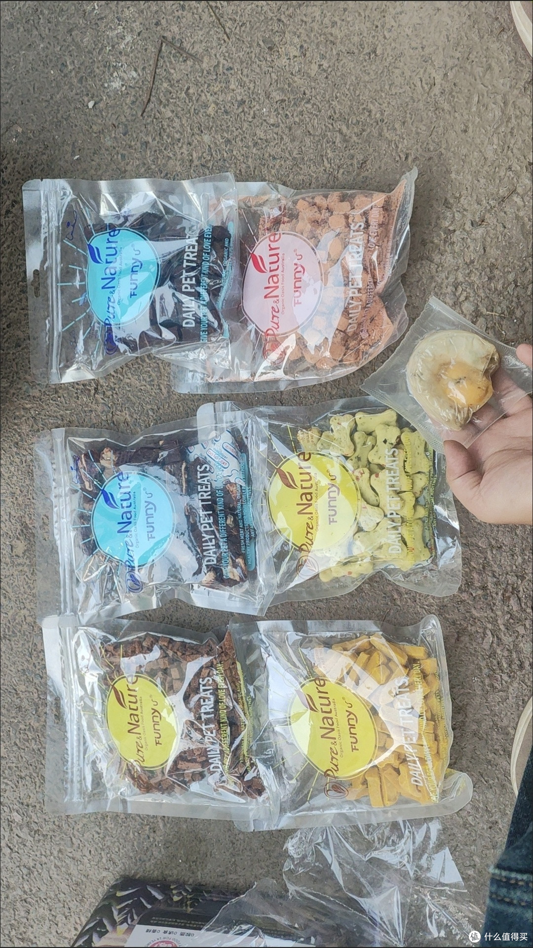 养宠推荐|萌萌酷狗狗零食礼盒:鸡鸭肉双拼,磨牙解馋又补营养