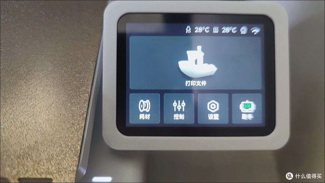 3D打印机选购指南:TDSW大尺寸FDM桌面机,性价比DIY之选