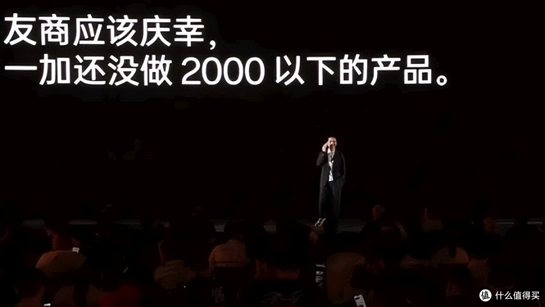 荣耀Power 2、一加Turbo 6系列官宣，你更期待哪一款