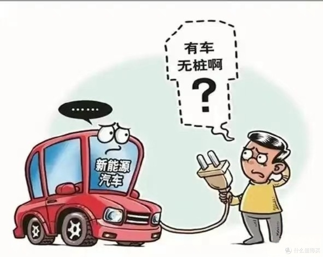 新能源车高速断电推车遭撞身亡，三次生死抉择，为何步步踏错？