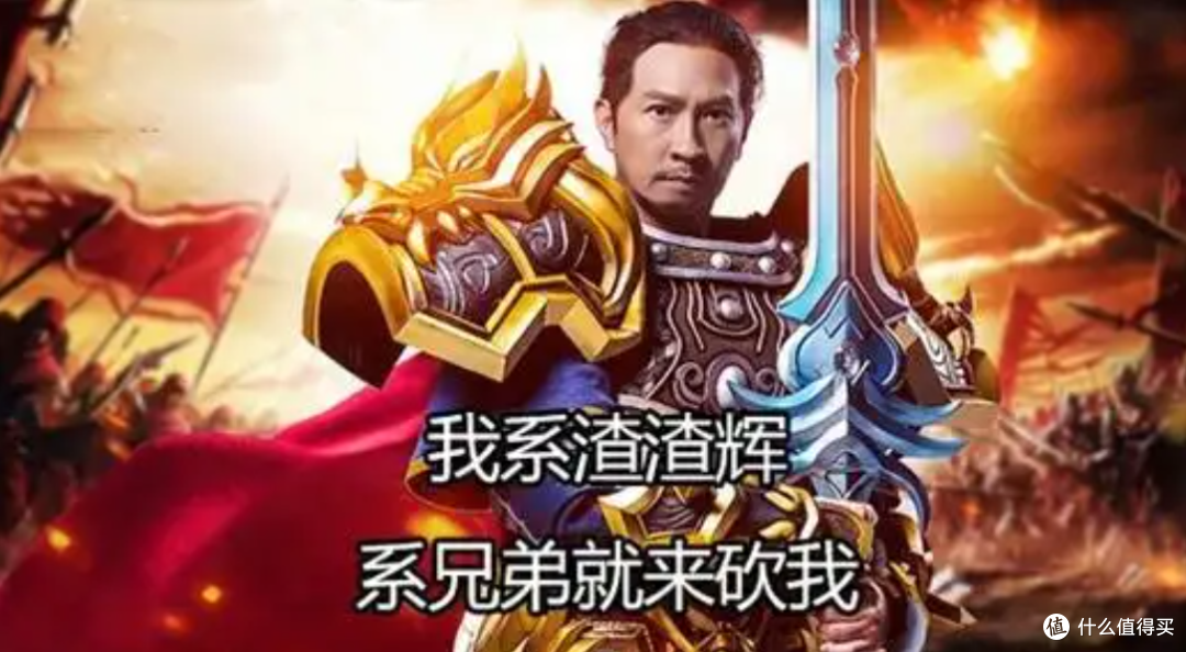 越老越爱刷：为啥年纪越大，越沉迷刷子游戏？