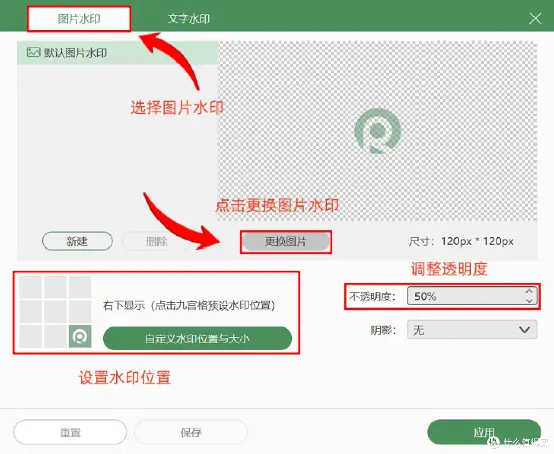 电脑怎么录制视频?7种方法,2025最新