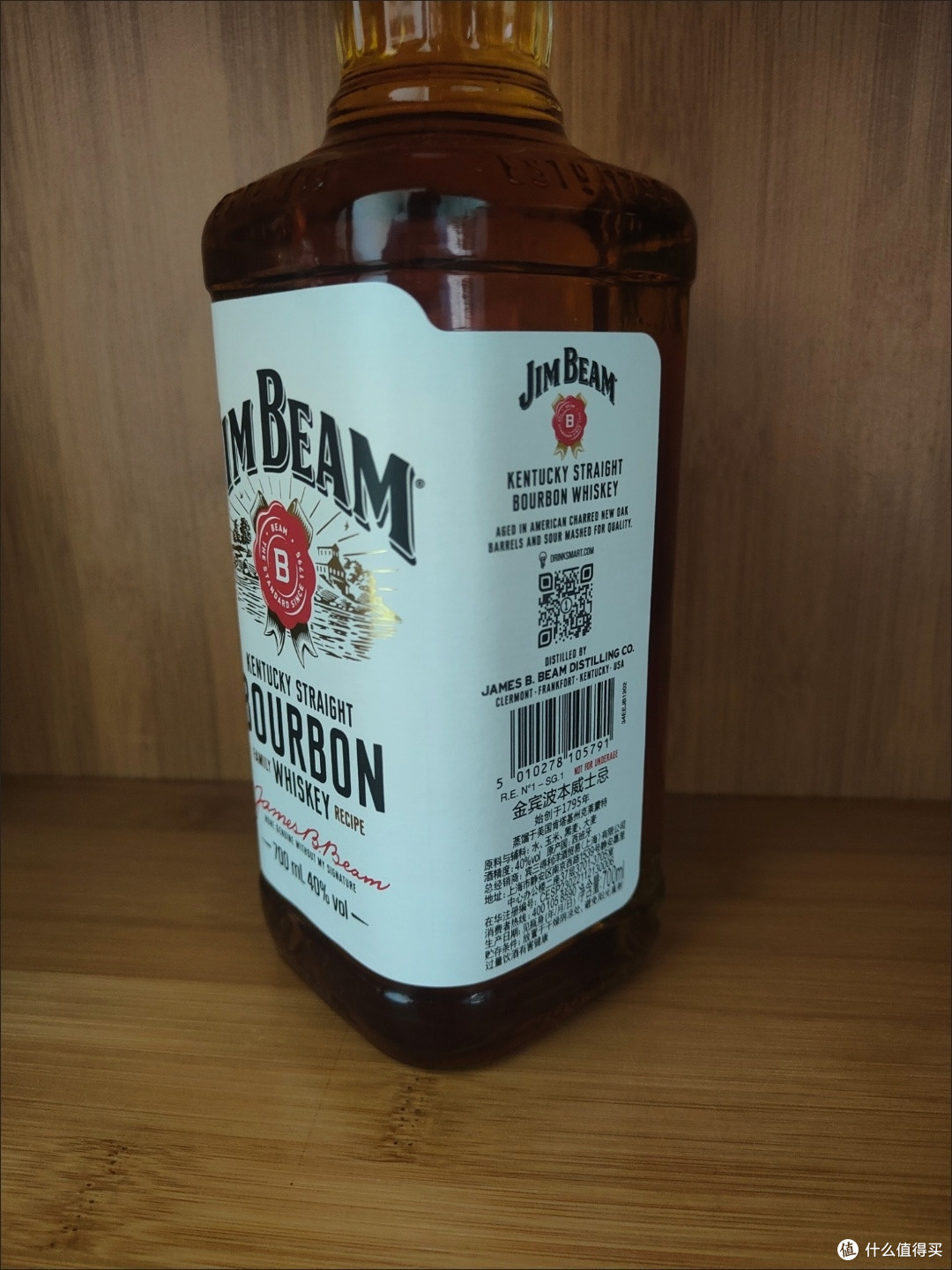 金宾威士忌：全球畅销的美国经典_洋酒_什么值得买