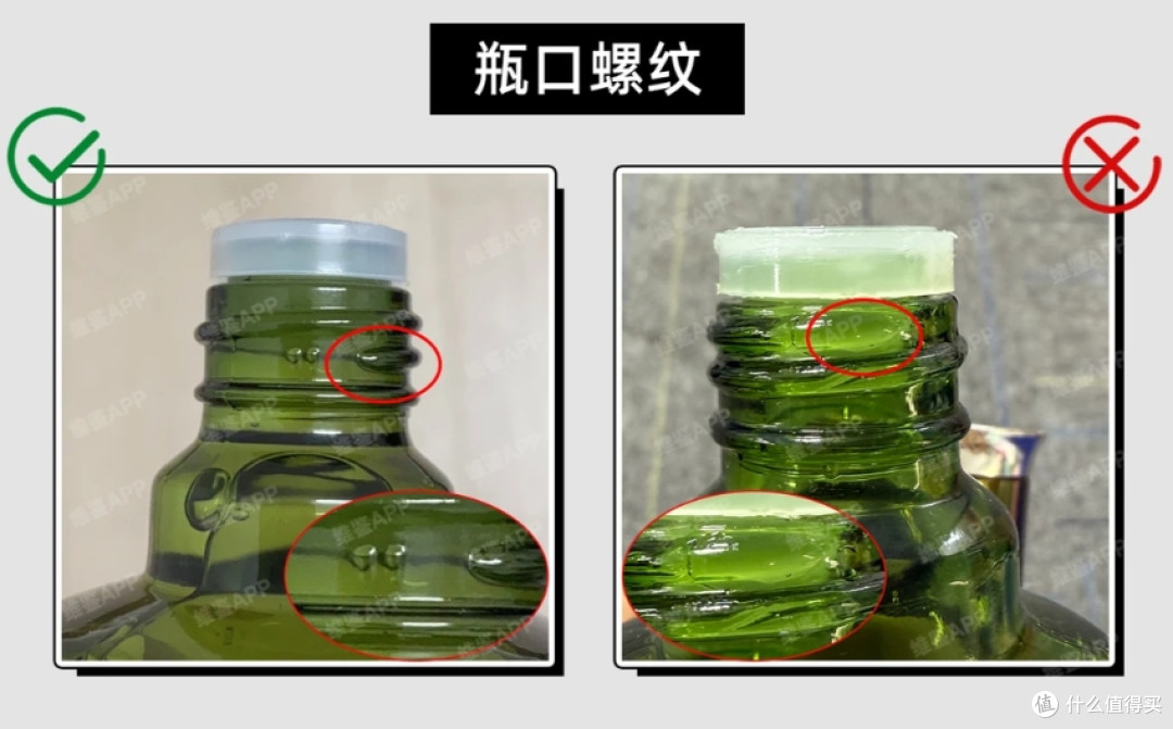 海蓝之谜精粹水怎么辨别真假?海蓝之谜精粹水真假鉴别