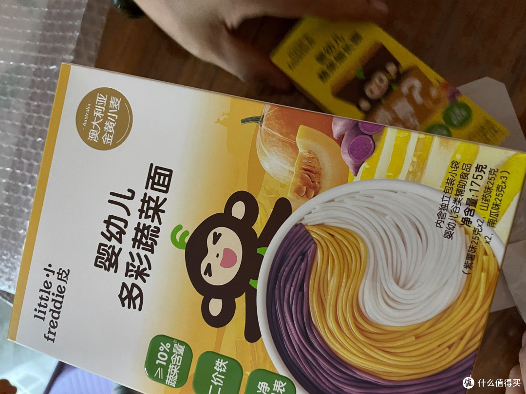 低成本养娃小皮婴幼儿碎碎面尝鲜装6月龄宝宝的试错成本超低选择