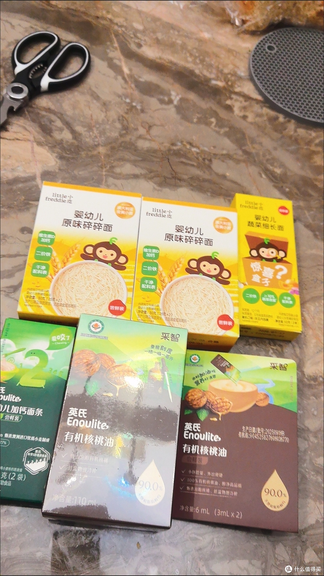 低成本养娃小皮婴幼儿碎碎面尝鲜装6月龄宝宝的试错成本超低选择