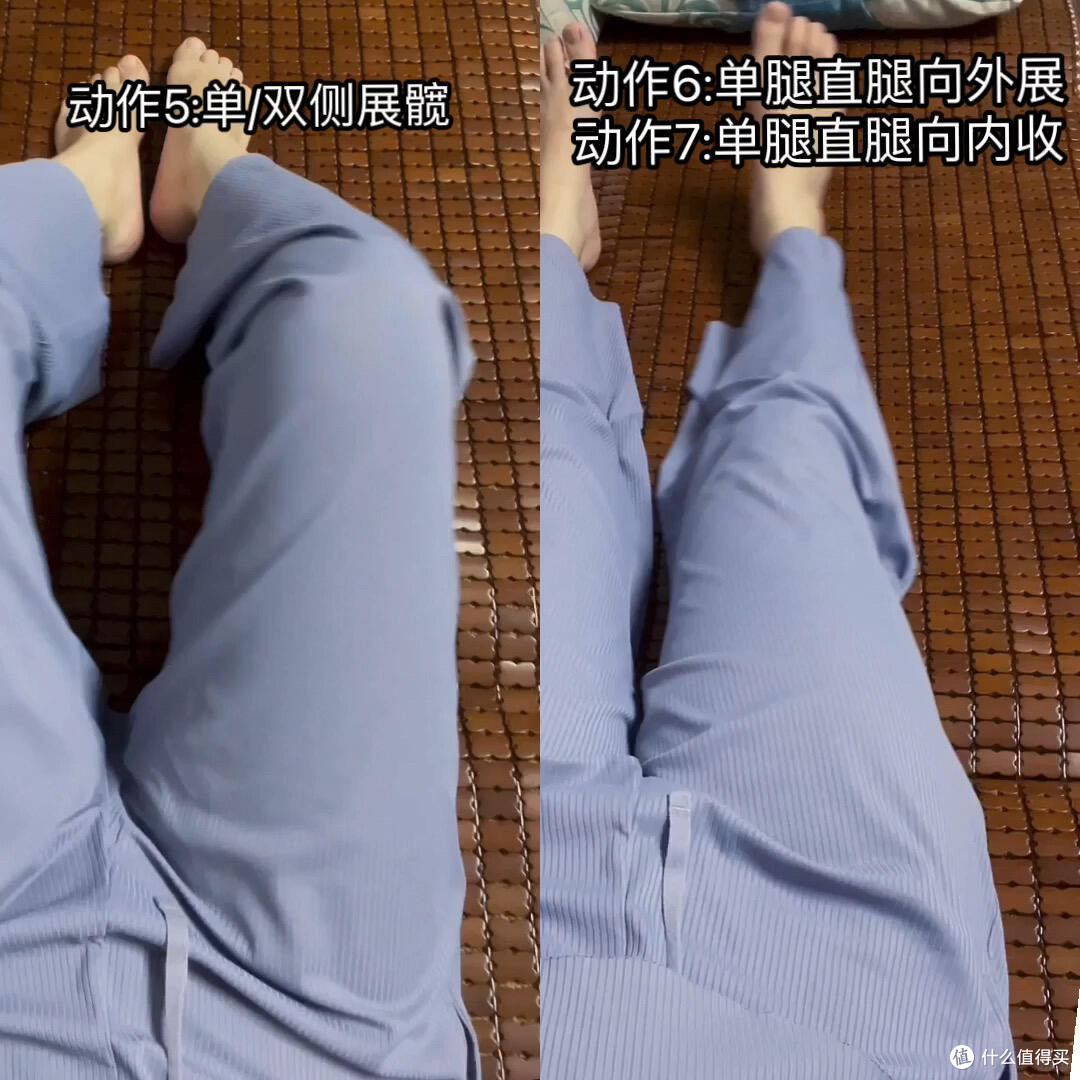 三甲医院康复训练