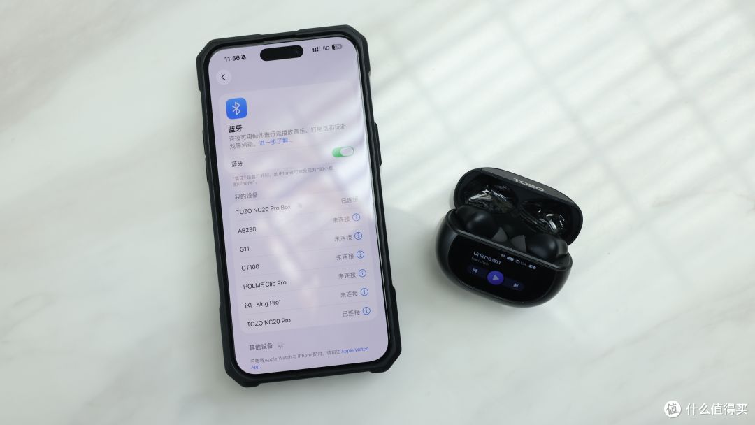 音质好降噪强,AirPods Pro 2 vs TOZO NC20 Pro你选谁?