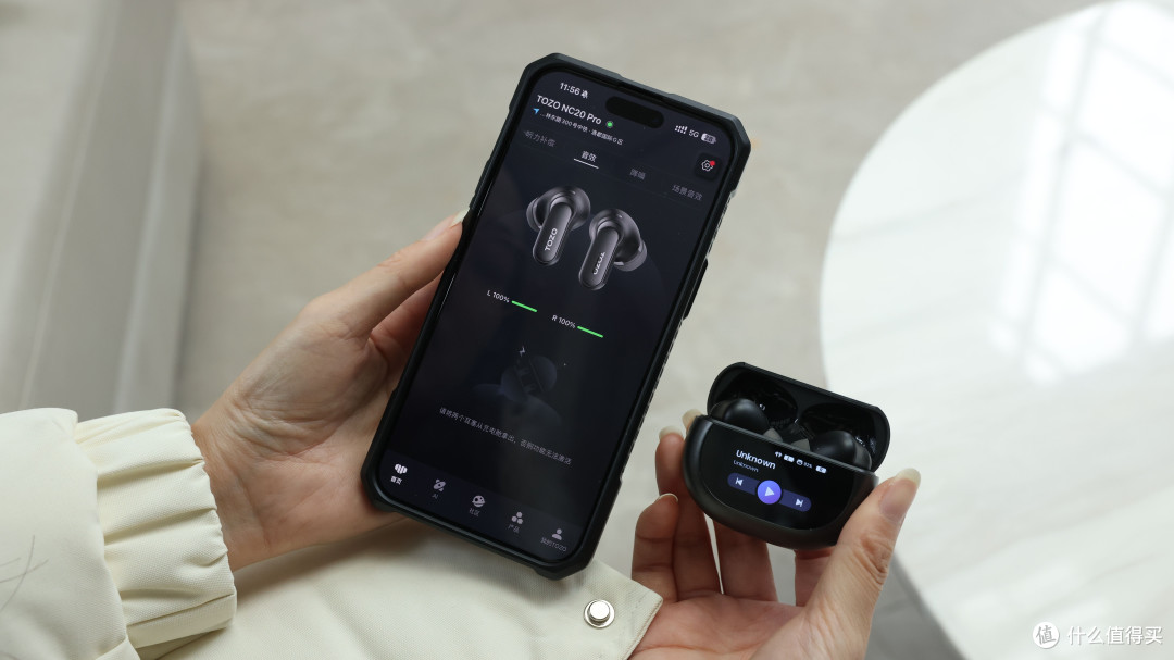 音质好降噪强,AirPods Pro 2 vs TOZO NC20 Pro你选谁?