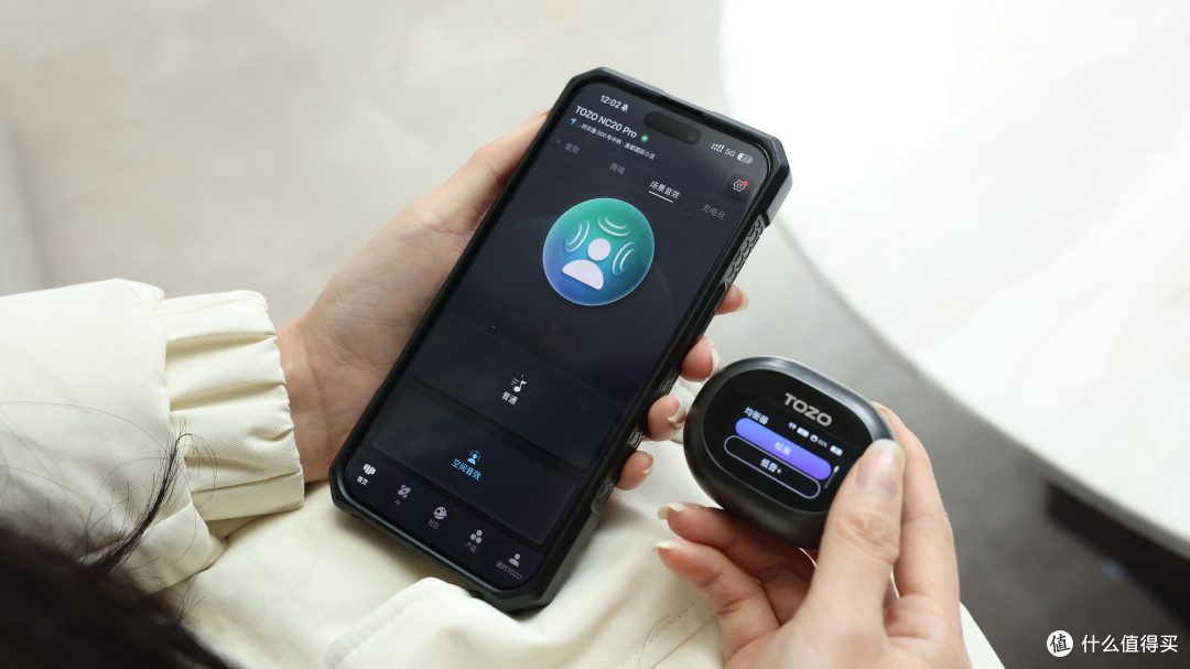 音质好降噪强,AirPods Pro 2 vs TOZO NC20 Pro你选谁?