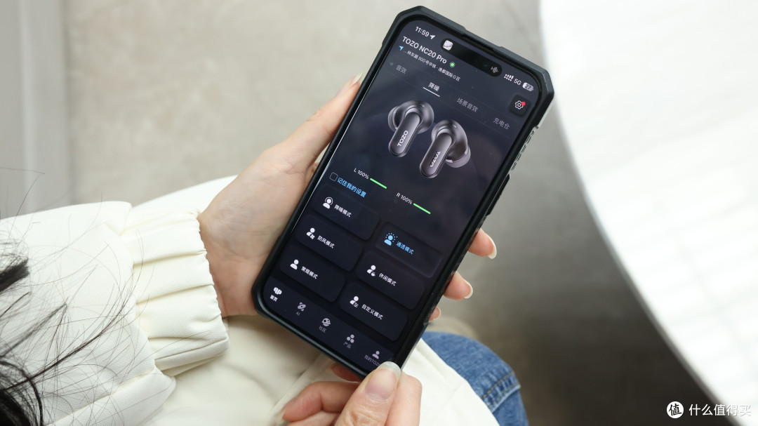 音质好降噪强,AirPods Pro 2 vs TOZO NC20 Pro你选谁?