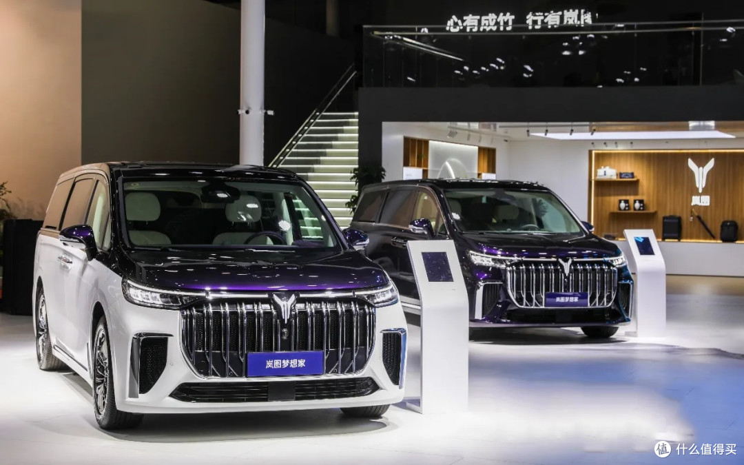 电车真香岚图梦想家:电动豪华旗舰MPV